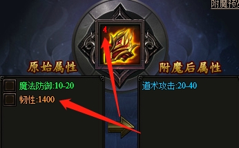 傳奇霸業(yè)重生壓制