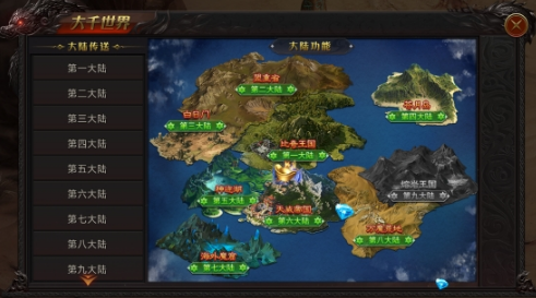 《戰(zhàn)神世紀(jì)》元寶鉆石攻略