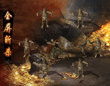 《亂世諸侯》爵位