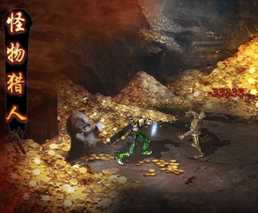 《亂世諸侯》爵位