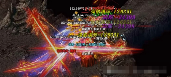 《亂世諸侯》魂環(huán)彈射