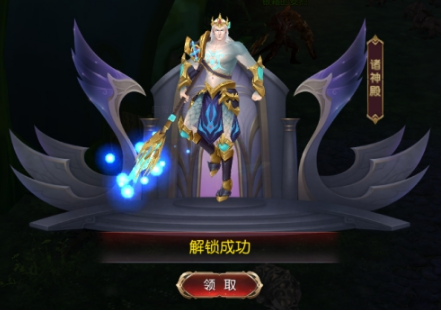 《天地諸神》諸神殿系統(tǒng)