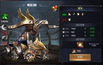 《亂彈三國(guó)志》游戲玩法攻略