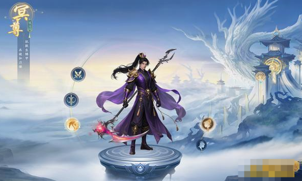 《圣堂》職業(yè)介紹