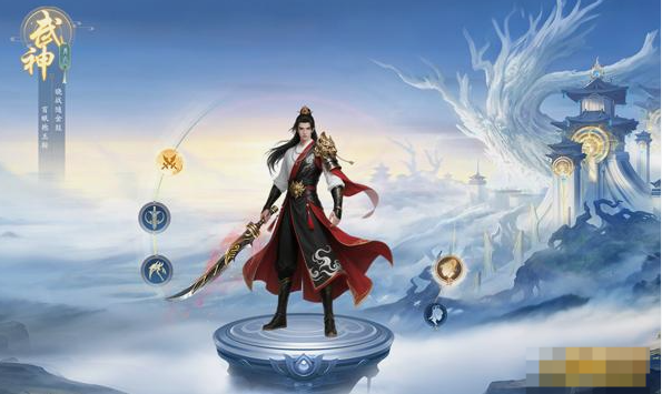 《圣堂》職業(yè)介紹