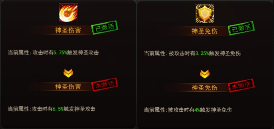 《決戰(zhàn)沙邑》梵天