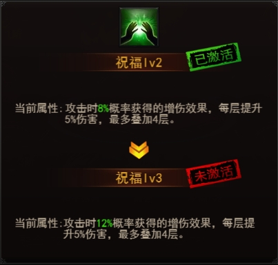 《決戰(zhàn)沙邑》梵天