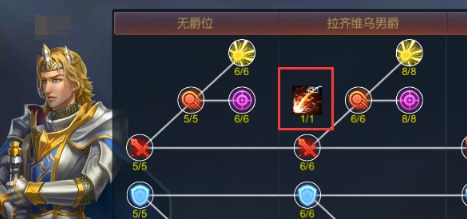 《航海霸業(yè)》戰(zhàn)斗船長怎么選？技能裝備怎么搭配