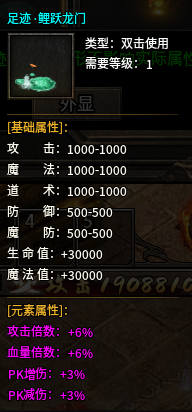 乱世诸侯线下活动