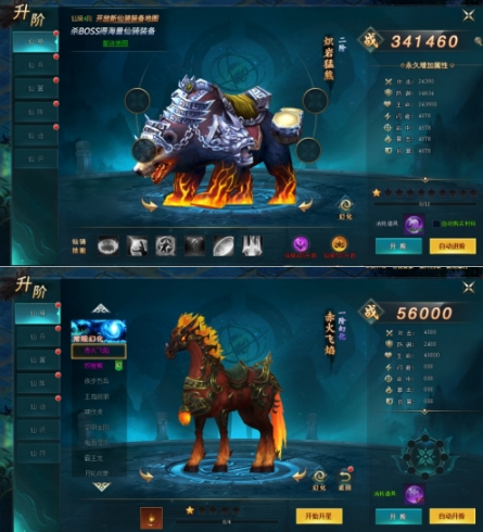 1773295910871150.png image.png