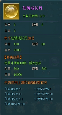 1773295968221362.png image.png