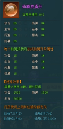 1773295976108203.png image.png