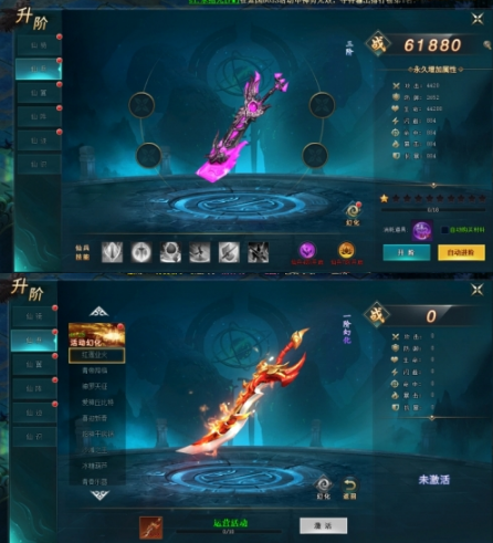 1773296019356703.png image.png