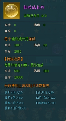 1773296063214376.png image.png