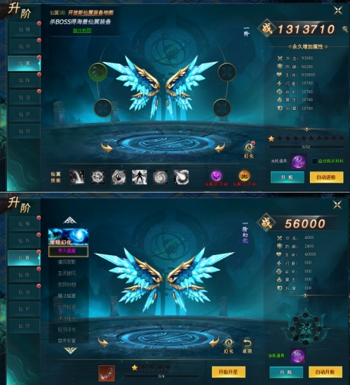 1773296099547539.png image.png