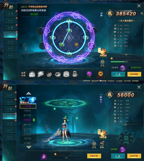 1773296176954308.png image.png