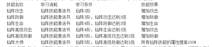 1773296195604466.png image.png