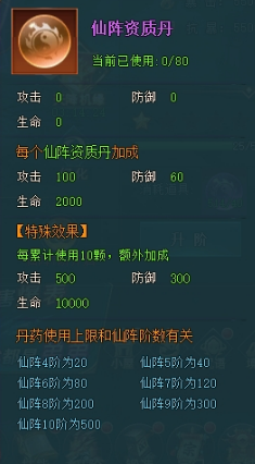 1773296215652526.png image.png