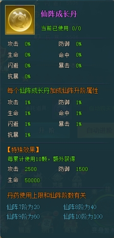 1773296227774008.png image.png