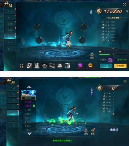 1773296250146438.png image.png