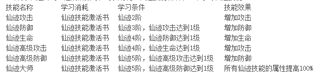 1773296271520885.png image.png