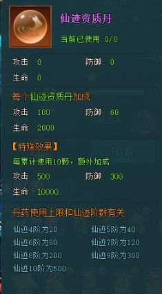 1773296286201866.png image.png