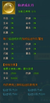 1773296296514591.png image.png