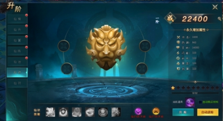 1773296327921372.png image.png