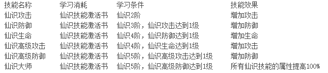 1773296358767301.png image.png