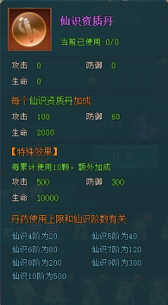 1773296374917076.png image.png