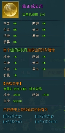 1773296379644021.png image.png