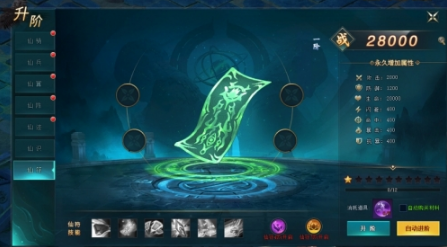 1773296401694013.png image.png