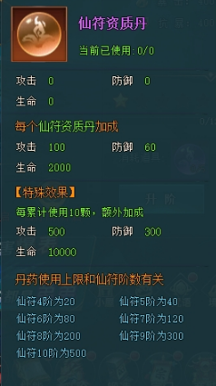 1773296436135470.png image.png