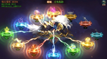 《上古传说(BT)》上古深渊玩法说明