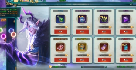 《上古传说(BT)》上古深渊玩法说明