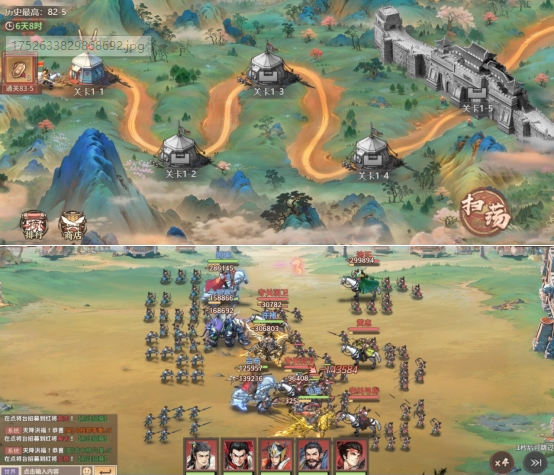 《百战群英》过关斩将