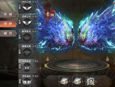 《千军纵横》进阶系统 《千军纵横》进阶系统