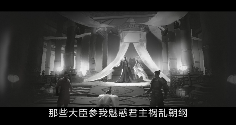 《斩魔问道高爆版》异闻录任务