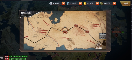 《坦克雄师》主线关卡