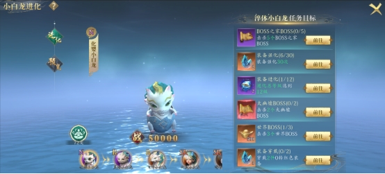 《洪荒西行录》新手开荒攻略