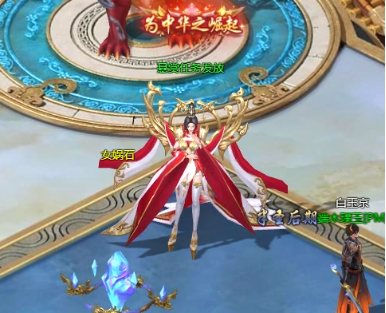 《异兽洪荒》悬赏任务 《异兽洪荒》悬赏任务