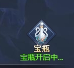 《异兽洪荒》洪荒BOSS系统