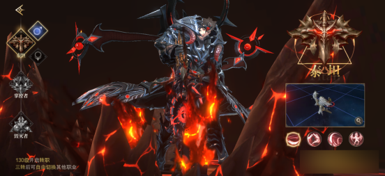 《神域纪元高爆版》职业怎么选 职业选择推荐 《神域纪元高爆版》职业怎么选 职业选择推荐