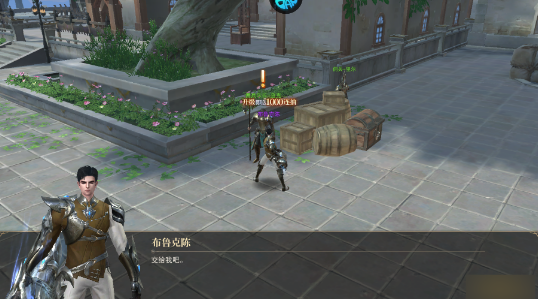 《神域纪元高爆版》福利拉满速通技巧 新手玩法攻略 《神域纪元高爆版》福利拉满速通技巧 新手玩法攻略