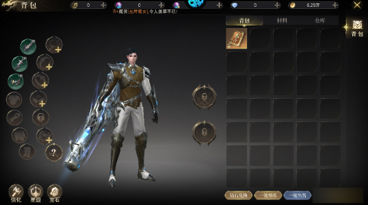 《神域纪元高爆版》福利拉满速通技巧 新手玩法攻略 《神域纪元高爆版》福利拉满速通技巧 新手玩法攻略