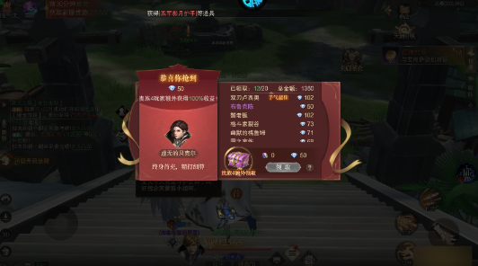 《神域纪元高爆版》福利拉满速通技巧 新手玩法攻略 《神域纪元高爆版》福利拉满速通技巧 新手玩法攻略