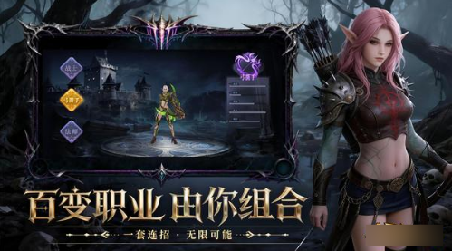 《斗圣传说》怎么样 游戏特色及玩法介绍 《斗圣传说》怎么样 游戏特色及玩法介绍