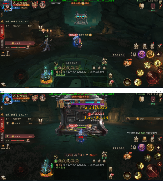 《仙神之怒》四国混战玩法介绍