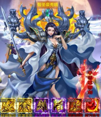 《群英之战》装备系统 《群英之战》装备系统