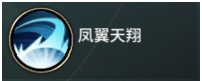 《刀剑神魔录》职业介绍